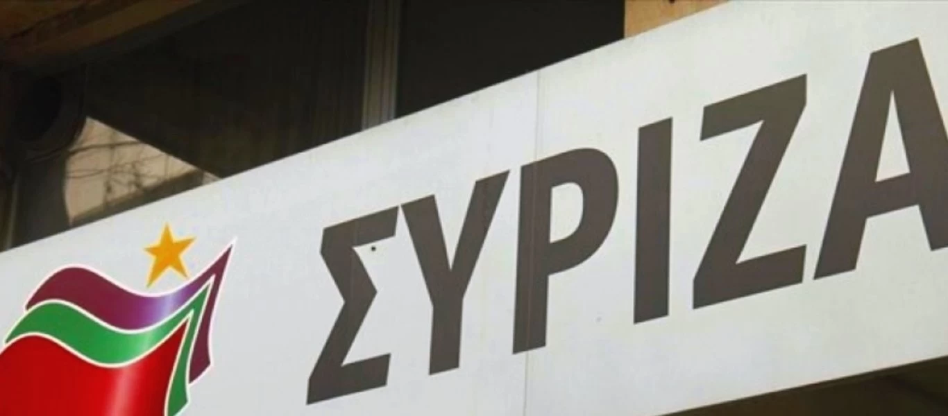 ΣΥΡΙΖΑ: «H κοινωνία δεν αντέχει τρίτο κύμα παλινωδιών της κυβέρνησης - Οι καθυστερήσεις στον εμβολιασμό στοιχίζει ζωές»
